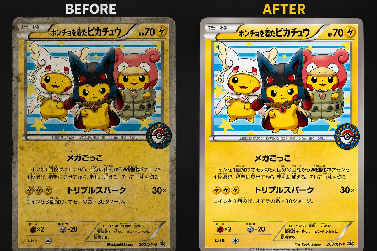 before and after of pokemon card after card restoration process